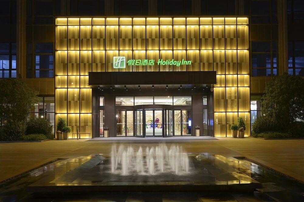 Holiday Inn Kunshan by IHG 1