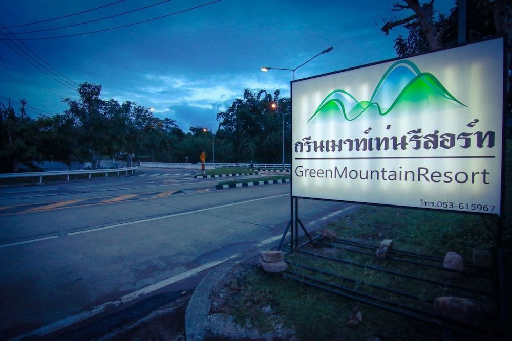Green Mountain Resort 2