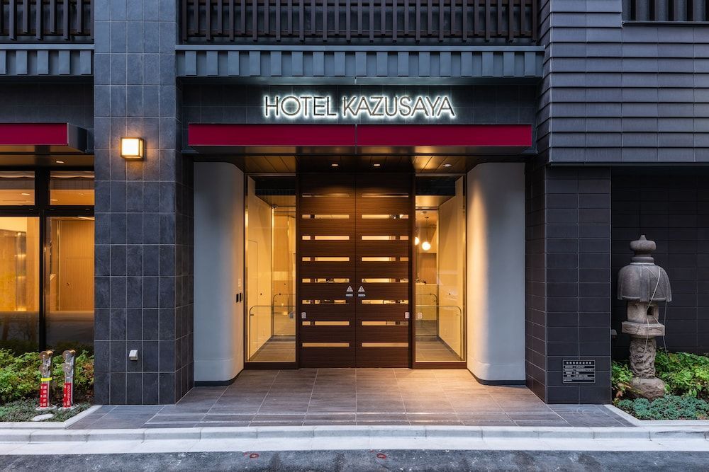 Hotel Kazusaya 1