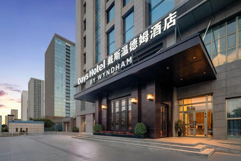 Days Hotel by Wyndham Urumqi Pingchuan Road 1