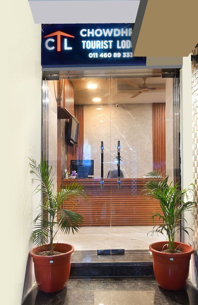 Chowdhry Tourist Lodge- Paharganj-NDLS 1