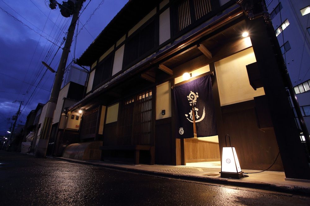 Luck You Kyoto 1