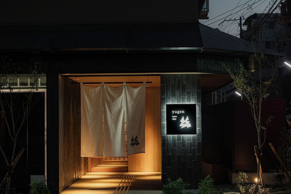 yugen kyoto shijo 1