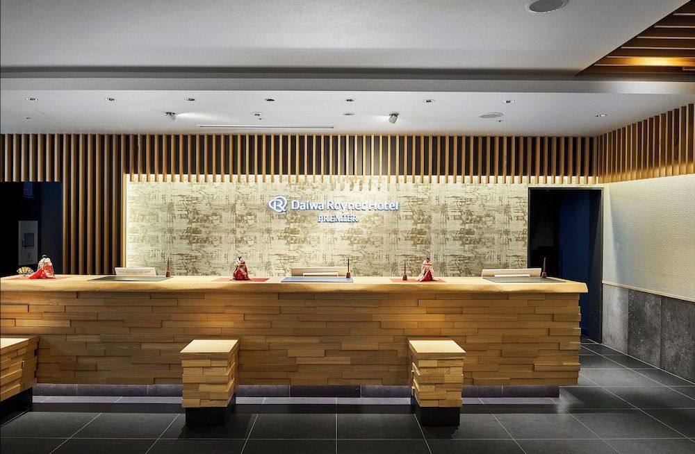 Daiwa Roynet Hotel Kyoto Ekimae PREMIER 1