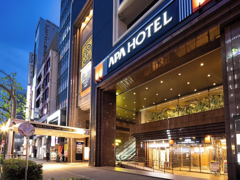 APA Hotel Nagoya Sakae Ekimae EXCELLENT 1