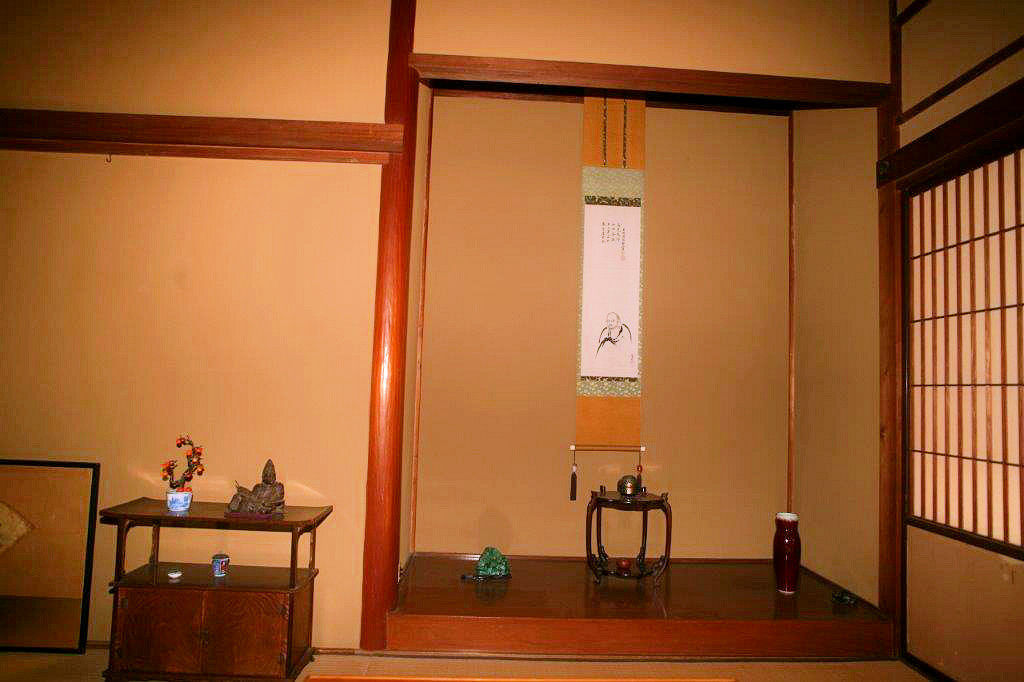 Seikoen 2
