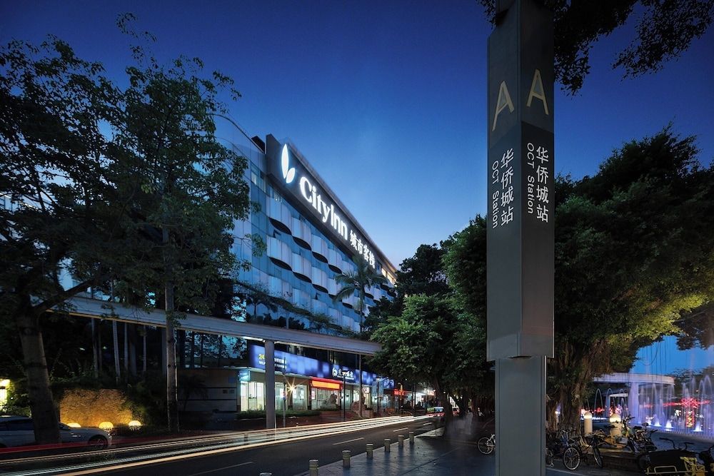 City Inn Splendid China Branch 1