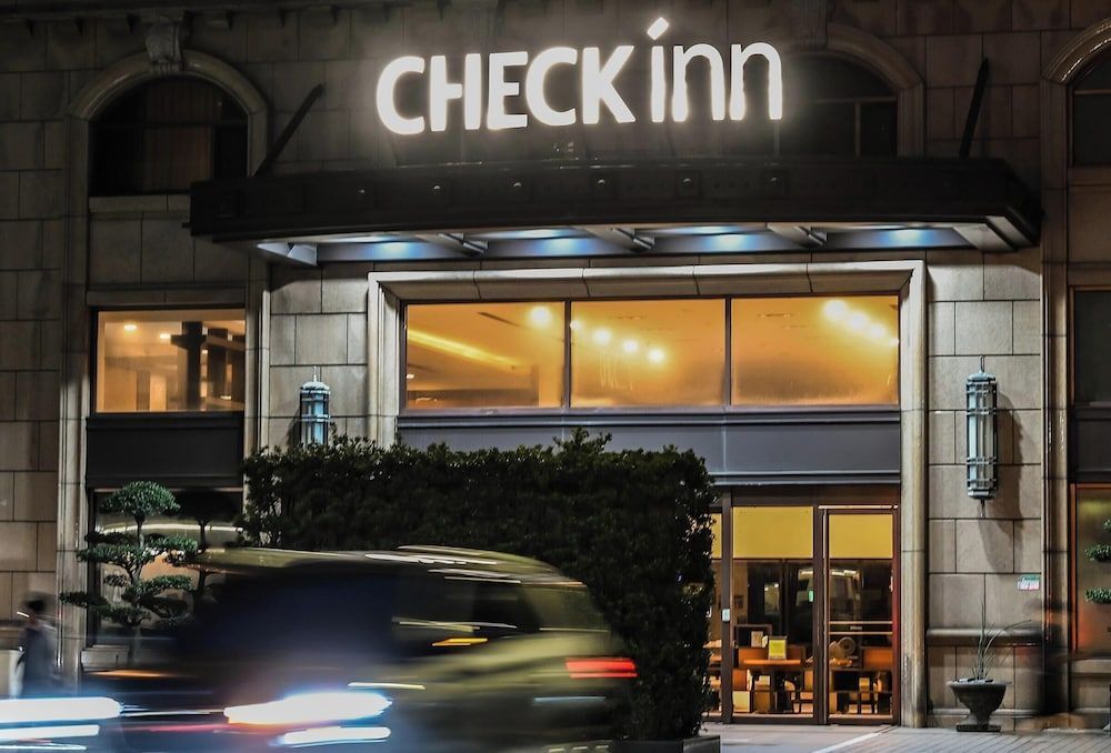 CHECK inn Taipei Neihu 1