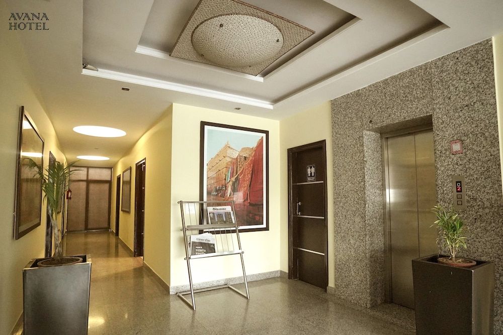 Hotel Avana By Minze 2