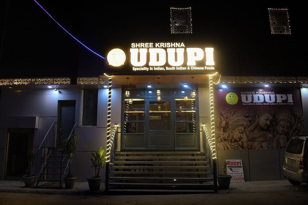 Udupi Hotel 1