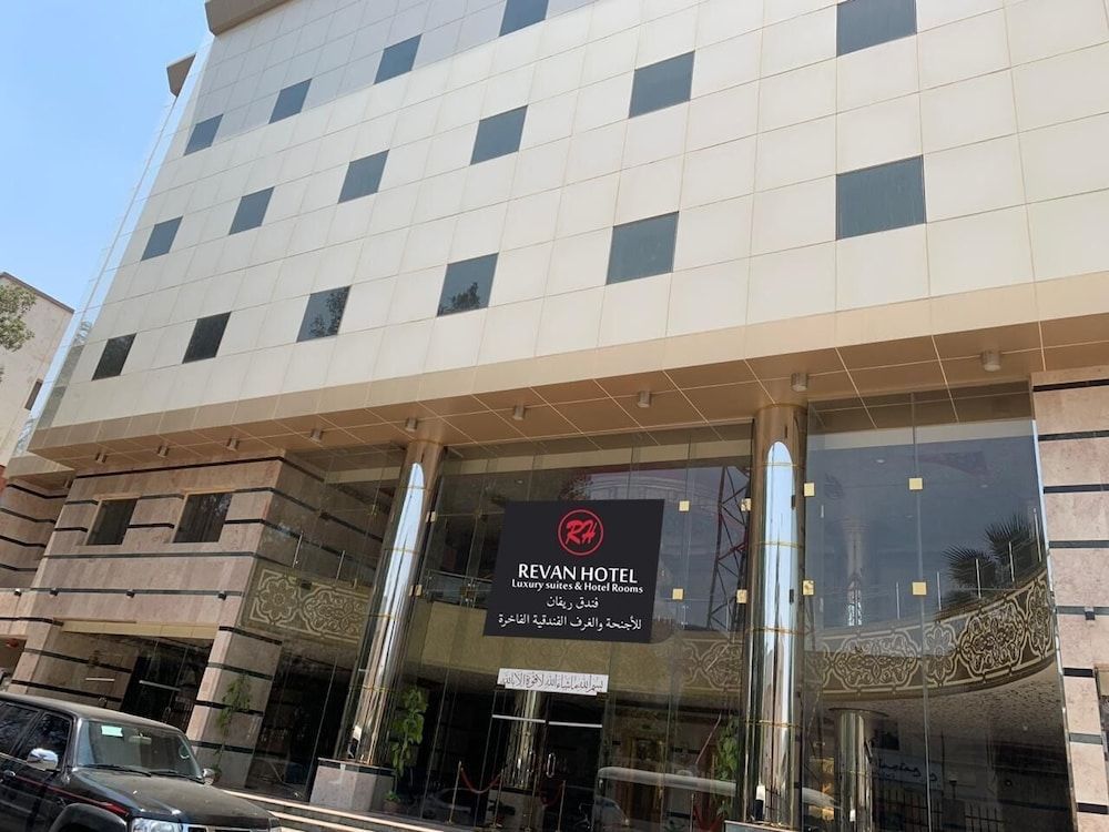 Revan Hotel 1