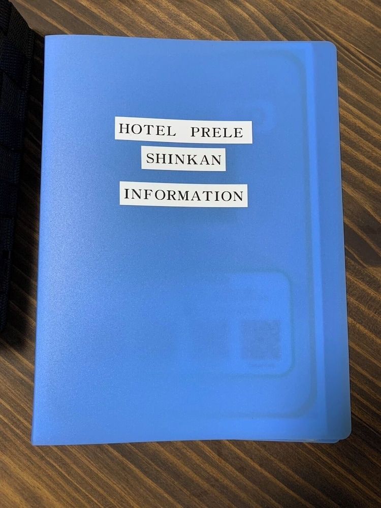 HOTEL PRELE SHINKAN 2