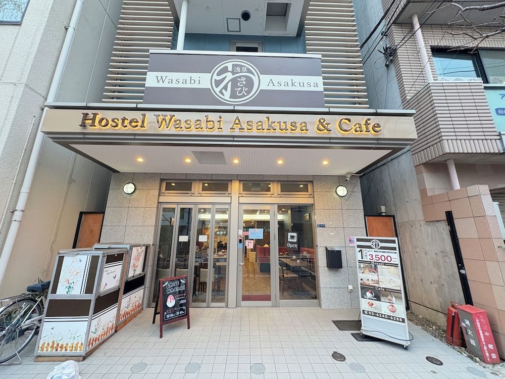Hostel Asakusa Wasabi 1