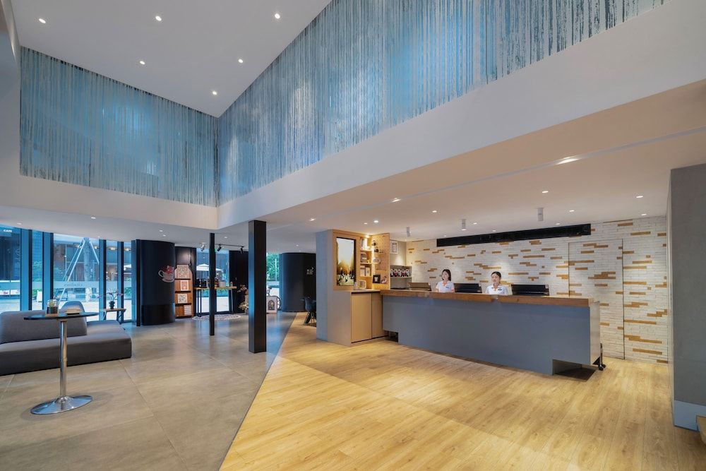 Citadines South Chengdu 2