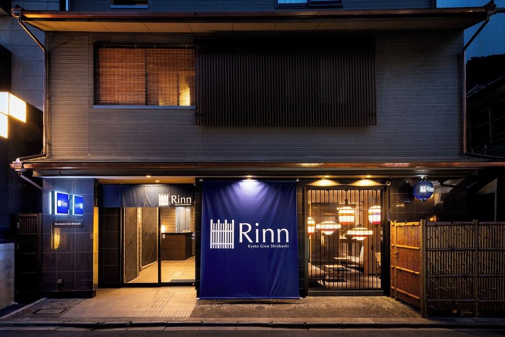 Rinn Kyoto Gion Shinbashi 1
