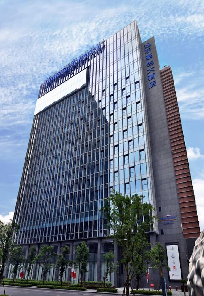 Howard Johnson IFC Plaza Ningbo 1