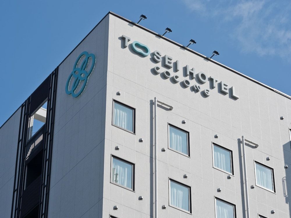 Tosei Hotel Cocone Kanda 1