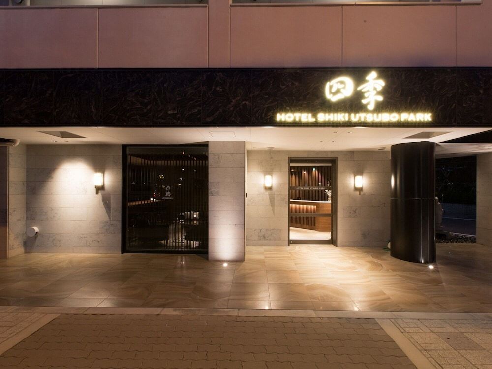 Hotel Shiki Utsubo Park 1