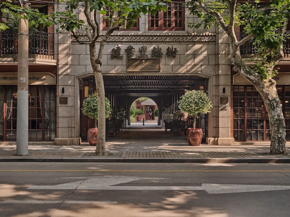 Capella Shanghai, Jian Ye Li 1