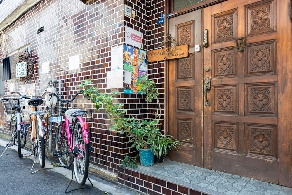 Peace House Showa 1