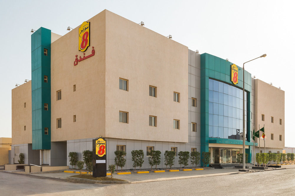 Super 8 by Wyndham Al Riyadh 2