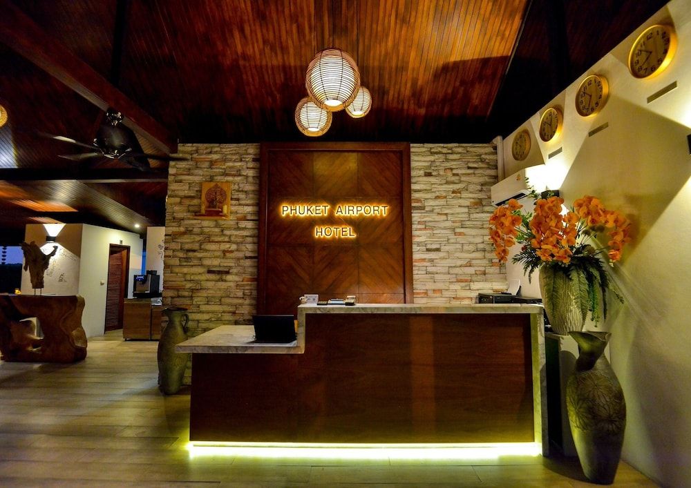 Phuket Airport Hotel 2