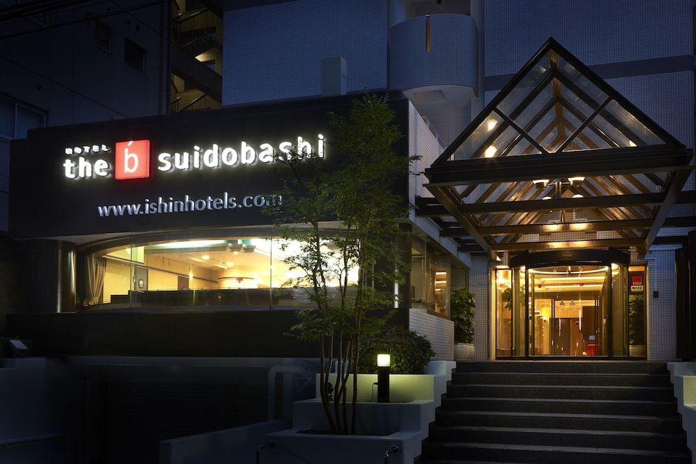 the b suidobashi 1
