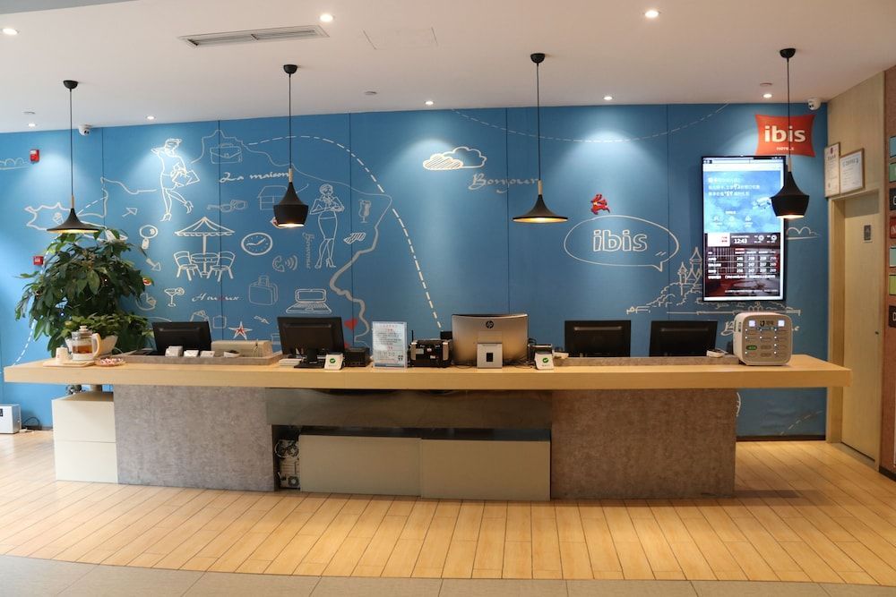 ibis Chengdu SM Square 2