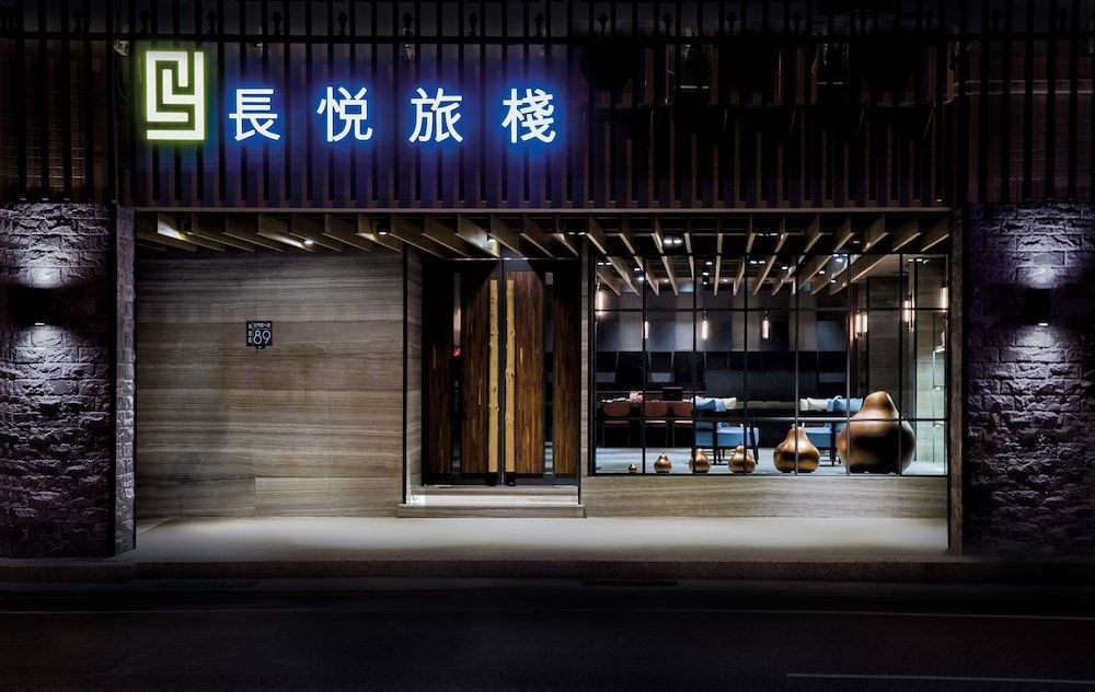 Changyu Hotel 1