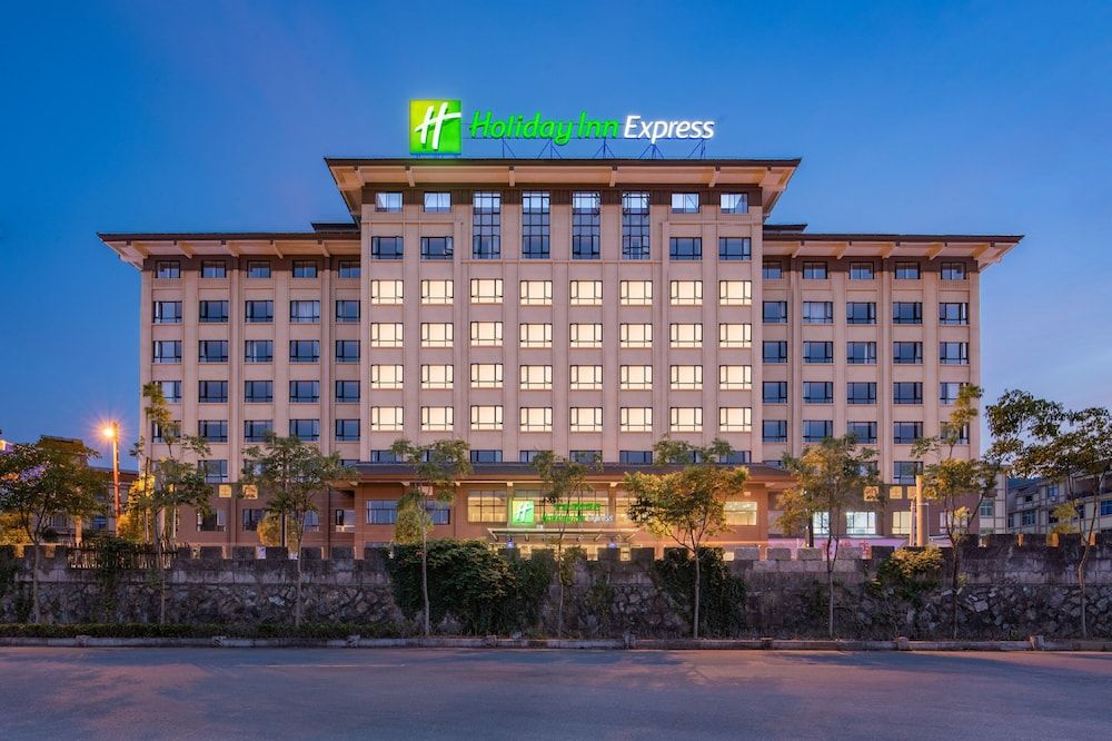 Holiday Inn Express Dongyang Hengdian by IHG 1
