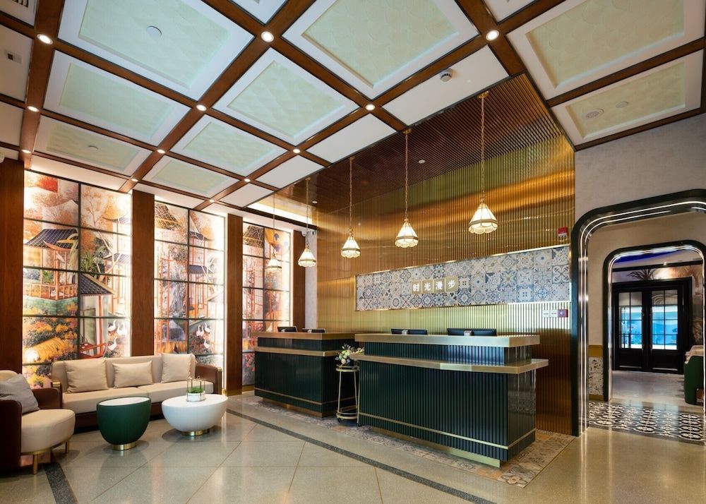 Nostalgia S Hotel Beijing Xidan Financial Street Store 2