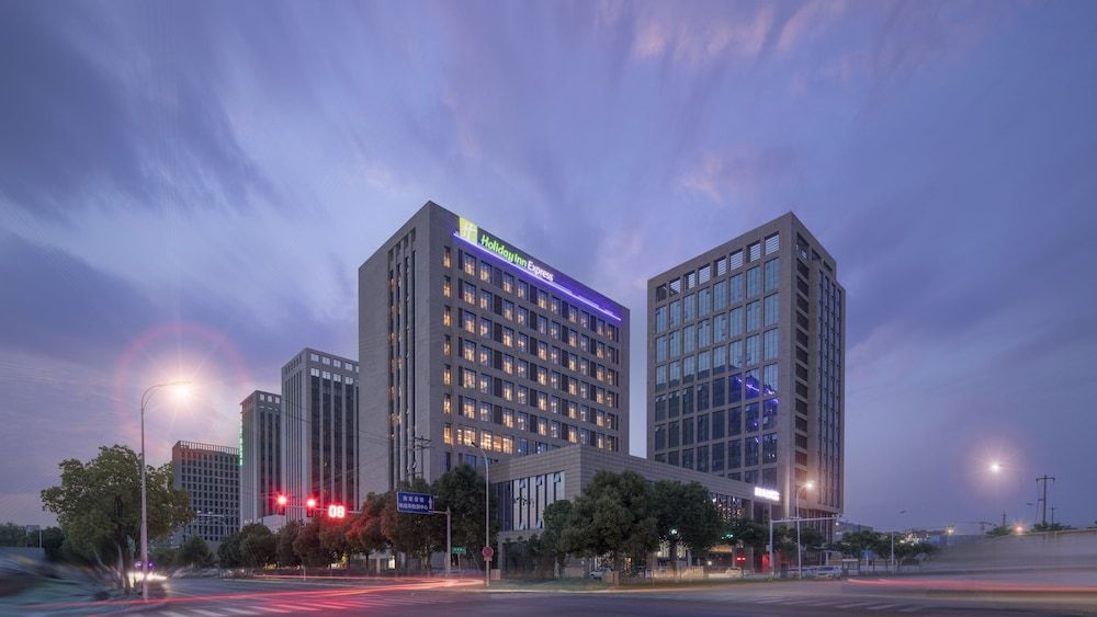 Holiday Inn Express Nanjing Dongshan by IHG 1