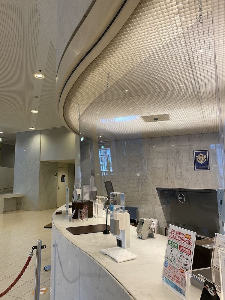 Hiroshima City Bunka Koryu Kaikan 2