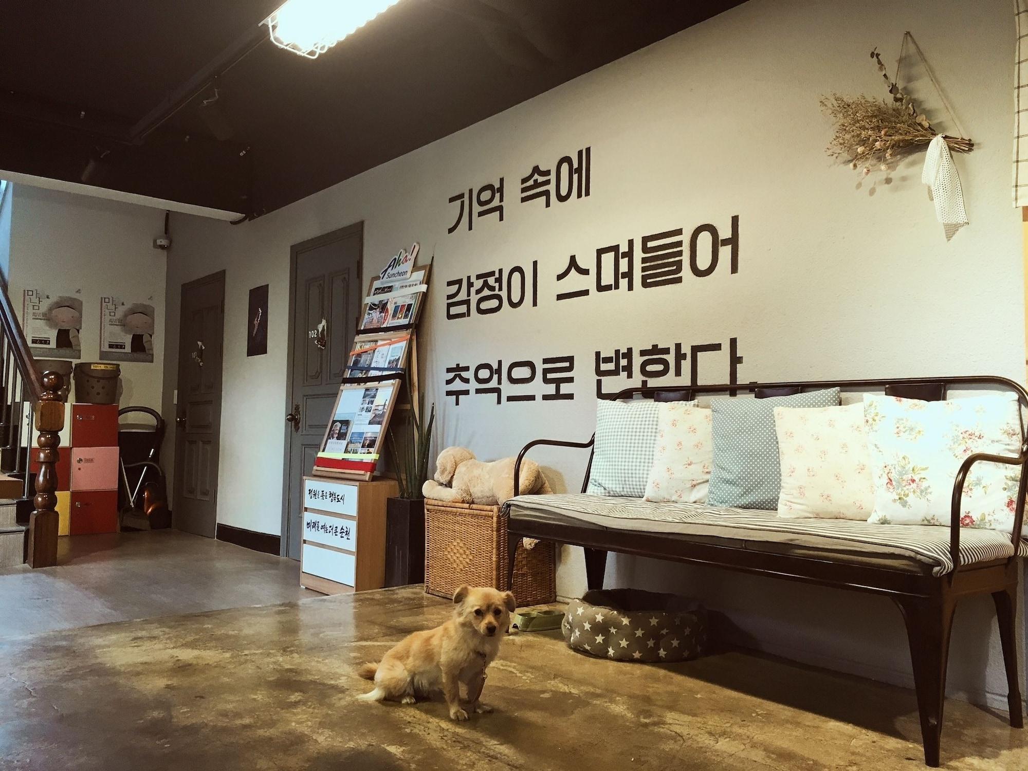 Suncheon Guest House Nreem 1
