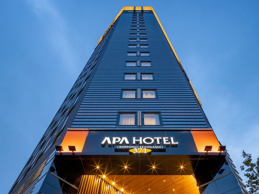 APA Hotel & Resort Roppongi Ekihigashi 1