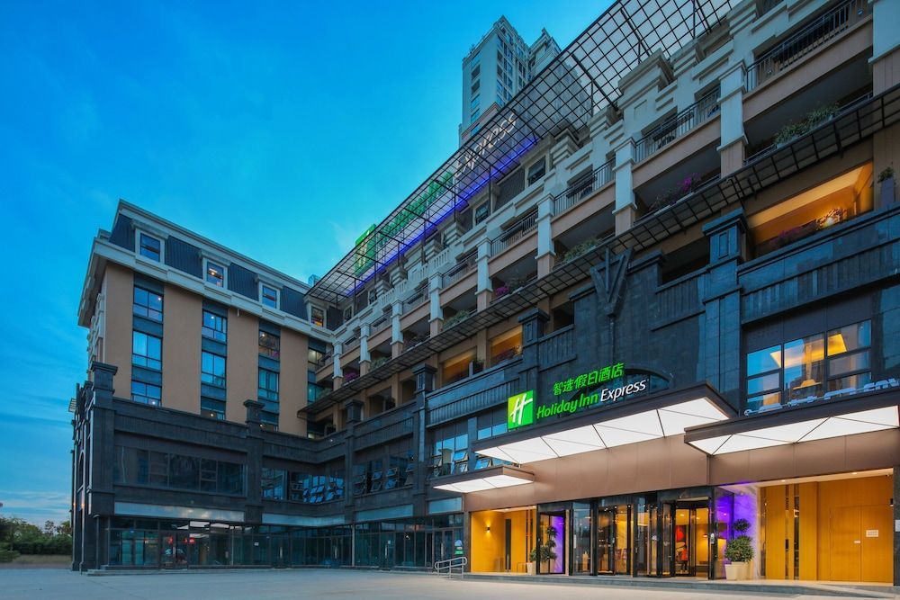 Holiday Inn Express Chengdu East by IHG 1