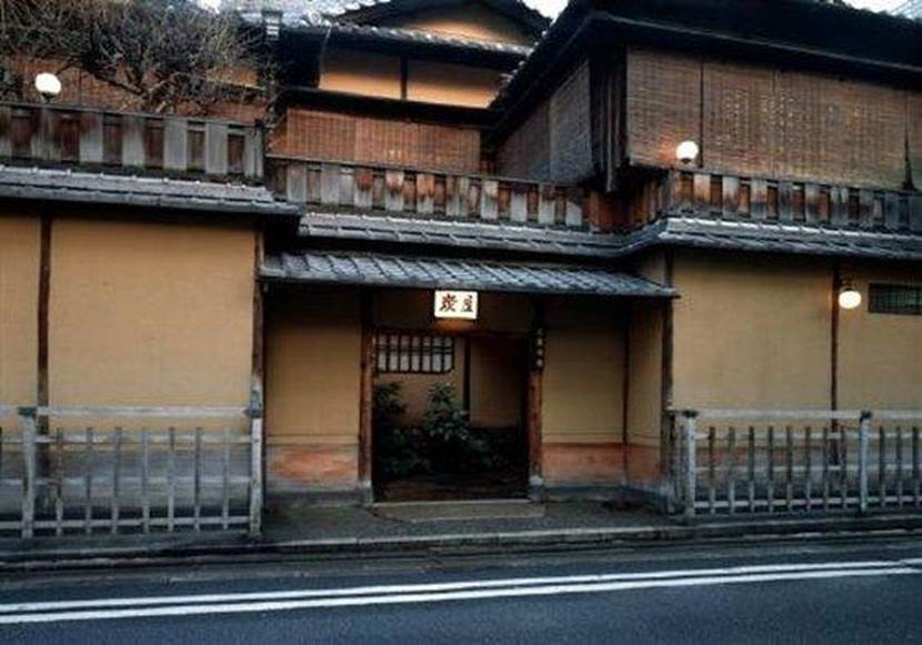 Sumiya Ryokan 1