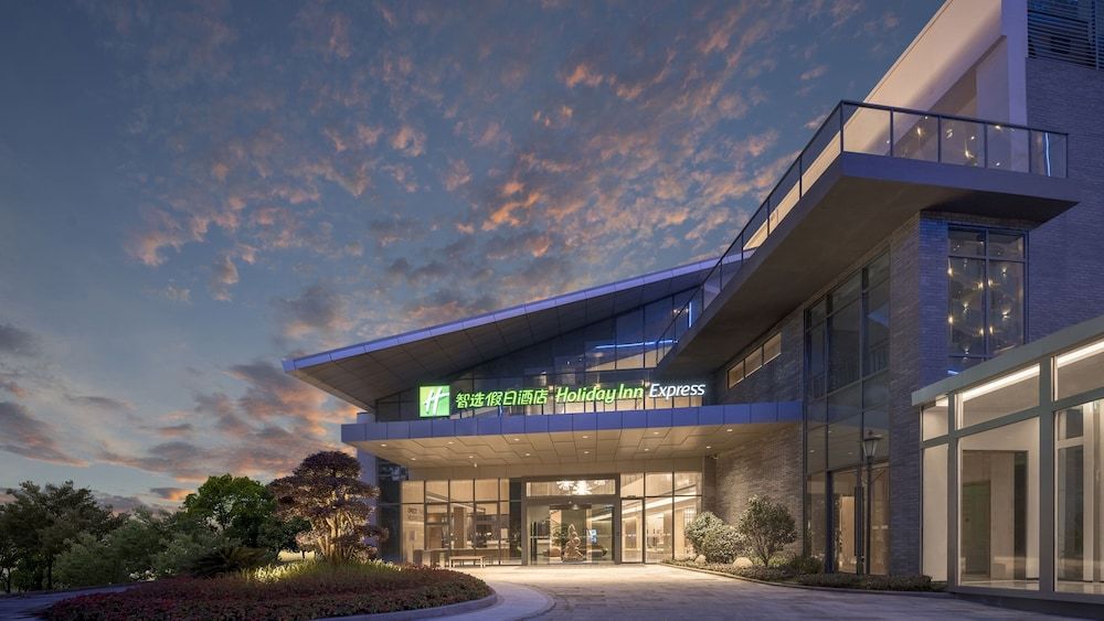 Holiday Inn Express Tengchong Hot Spring by IHG 1
