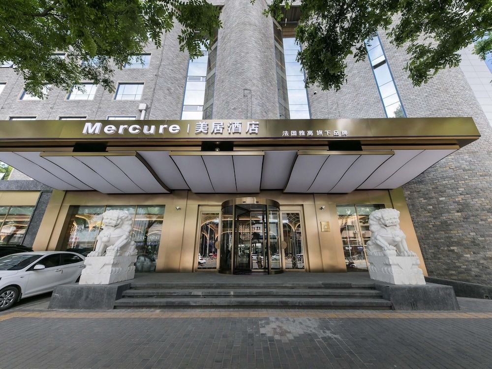 Mercure Xian City Centre 1