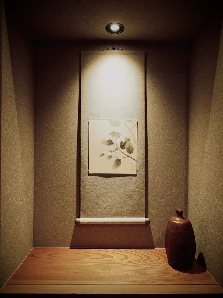Ishibekoji Muan 2
