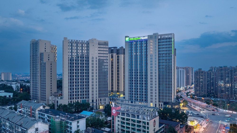 Holiday Inn Express Changsha Yuhua by IHG 1