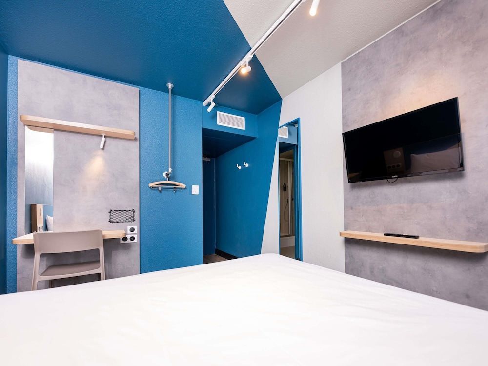 Ibis Budget Lyon Caluire Cité Internationale 1