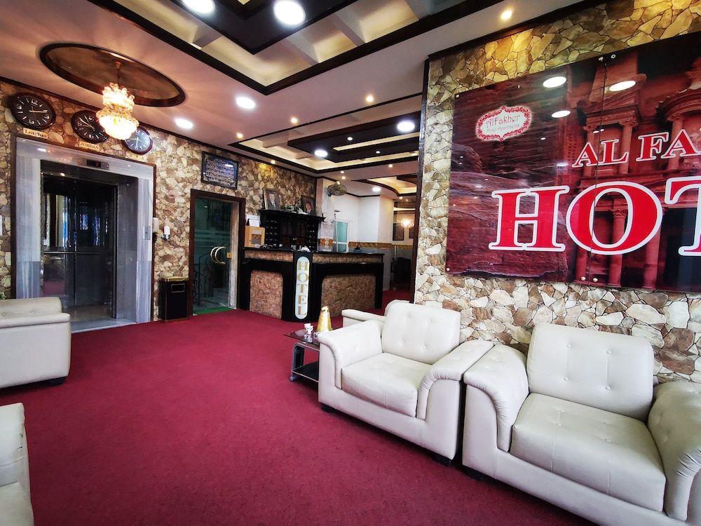 Al Fakher Hotel Apartments & Suites 2