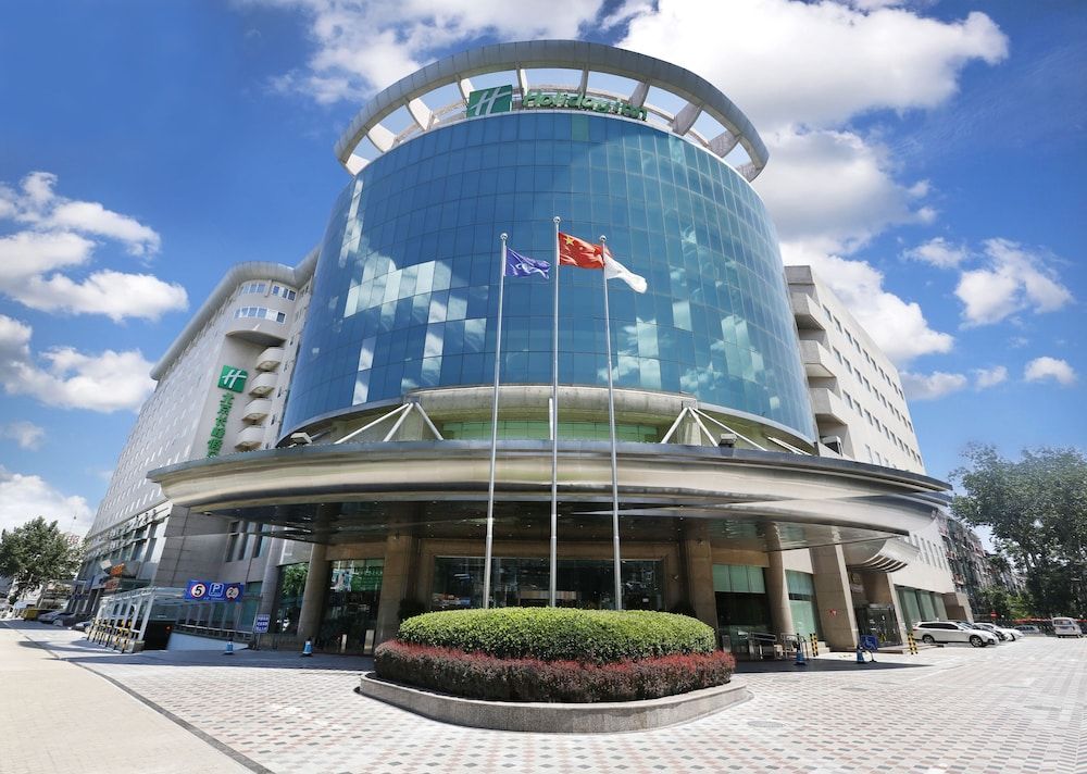 Holiday Inn Beijing Chang An West by IHG 1