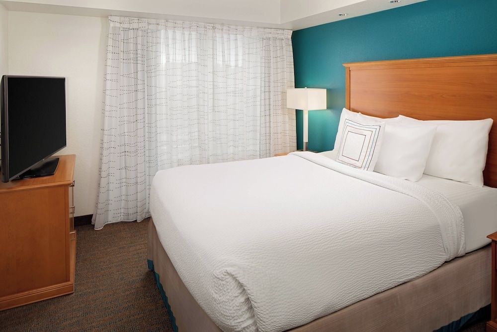Residence Inn by Marriott Harrisburg Hershey 2
