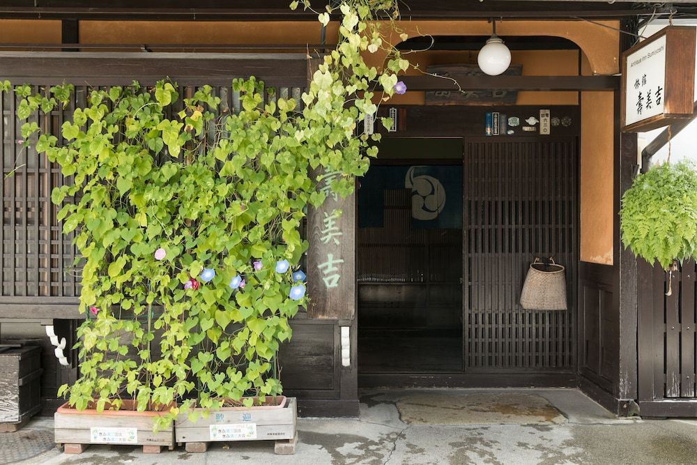 Sumiyoshi Ryokan 1