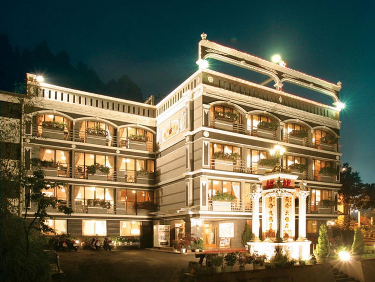Ali-Shan Kaofeng Hotel 1