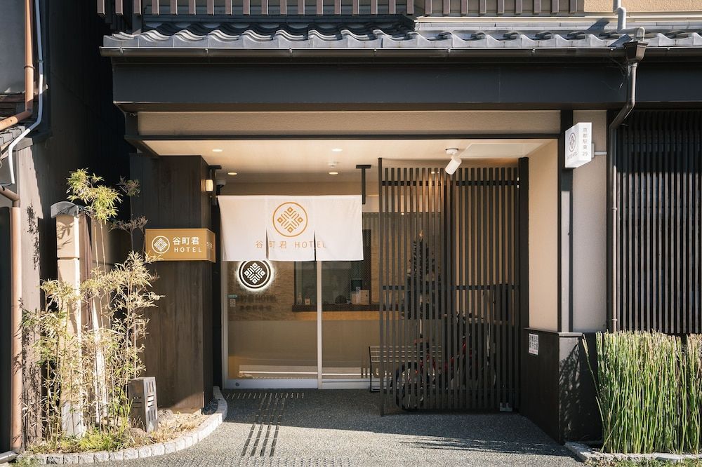 Tanimachikun Hotel Kyotohigashi29 1