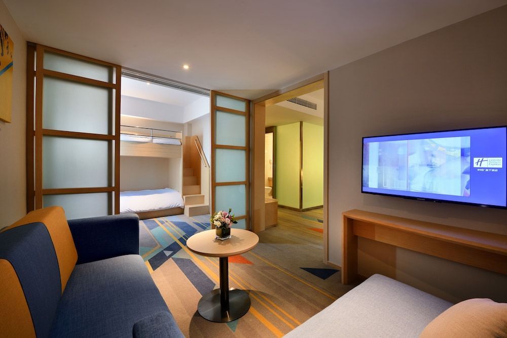 Holiday Inn Express Chengdu Tianhe by IHG 2