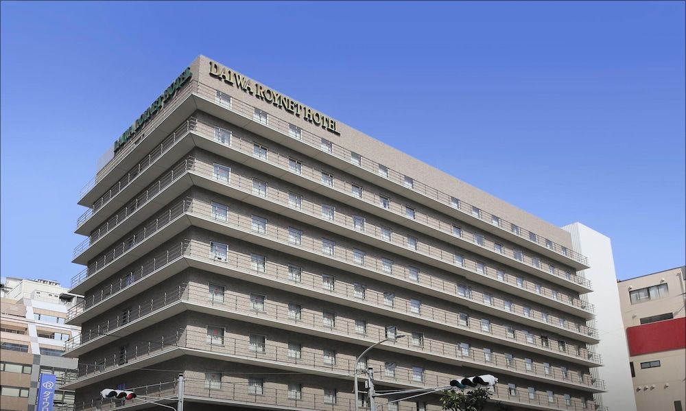 Daiwa Roynet Hotel Kobe Sannomiya 1